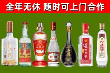 灵台回收老酒价格